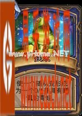 《炉石传说》天梯提高胜率 学会带环境卡轻松提高胜率