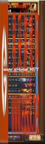 《炉石传说》海盗打脸战卡组 娱乐而不失强度的海盗战