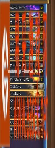 《炉石传说》罗宁火妖法卡组 国服第六罗宁火妖法卡组