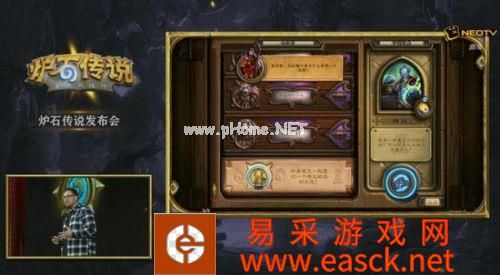 《炉石传说》新冒险卡拉赞之夜分区 卡拉赞背景故事