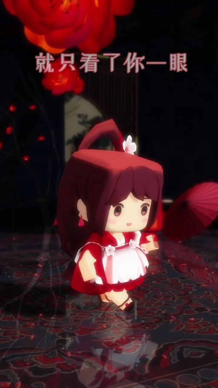 车马很慢，书信很远。#迷你世界 #迷你世界花小楼 #醉千年 #二次元 #花语程行2