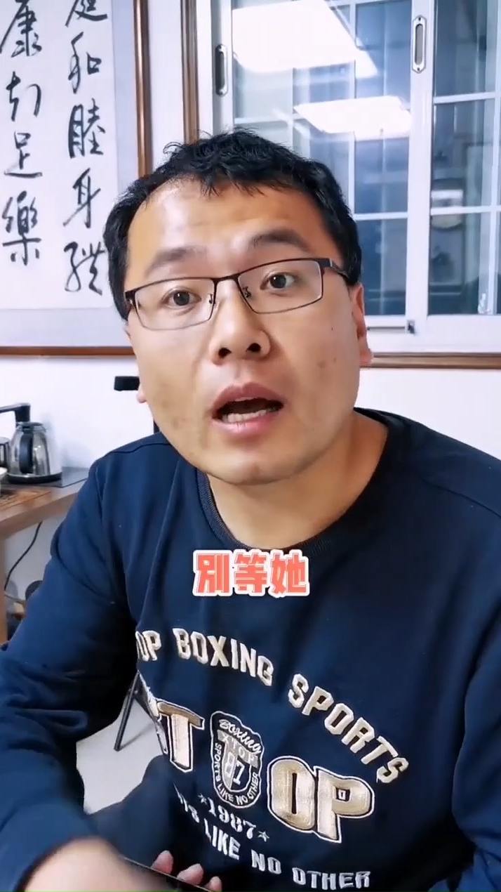 一切都进行得很顺利 却在Z后忽略了这个