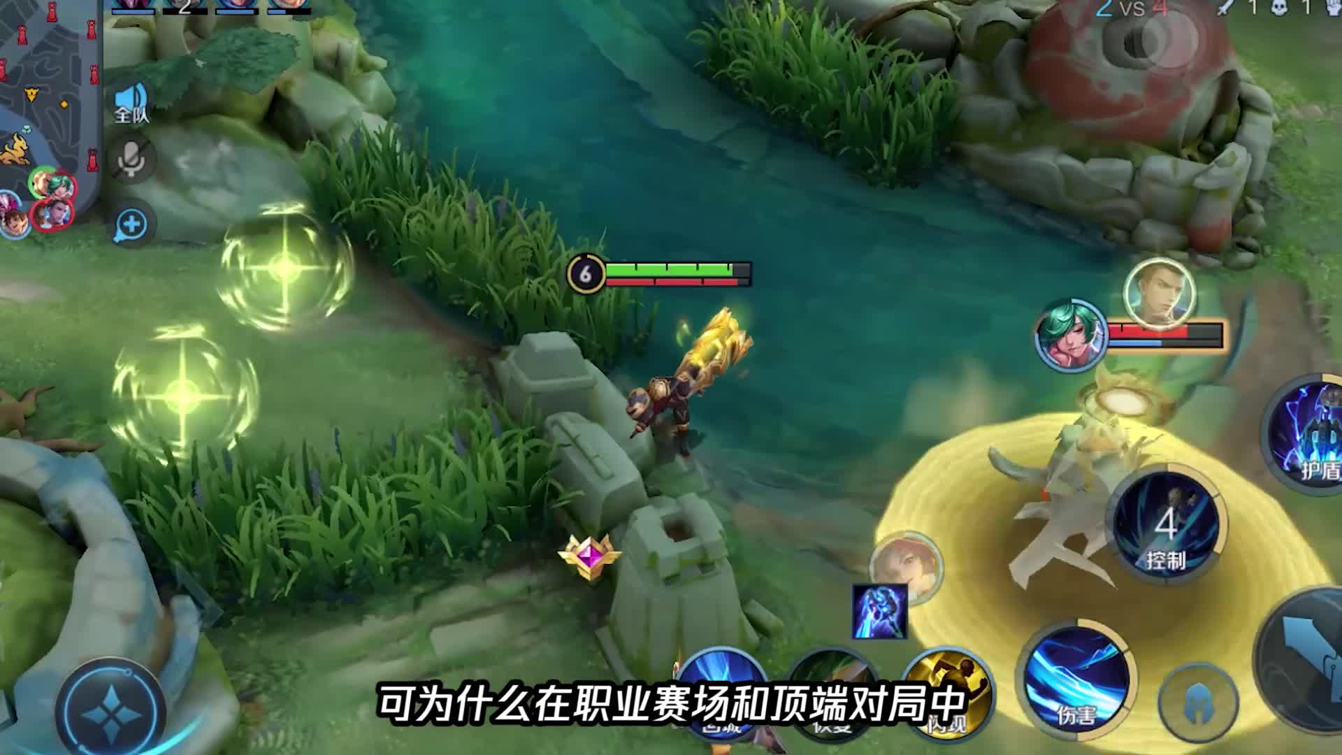 大神教你玩：两个设置，让你的技能百发百中