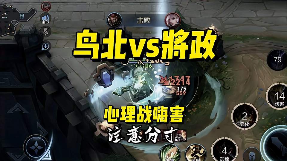 这就是最快元歌吗，嗨害嗨！