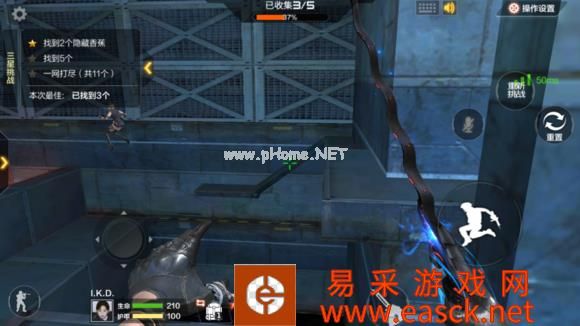 《CF手游》跳跳乐太空之旅香蕉地点全一览