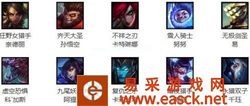 LOL7月15日周免英雄查询 LOL周免英雄天赋加点出装玩法