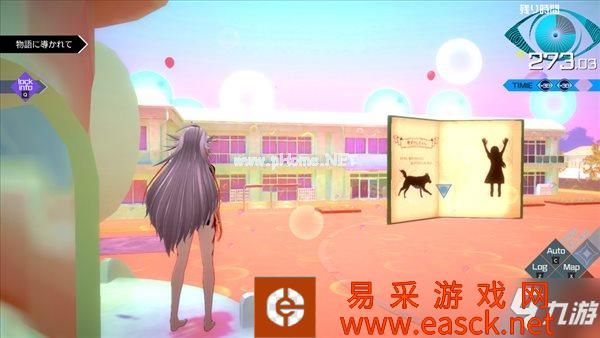 《AI梦境档案：涅槃计划》情报、截图 新功能读取思维