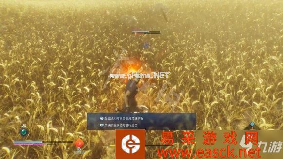 《最终幻想起源》灵魂护盾怎么用？灵魂护盾作用机制解析
