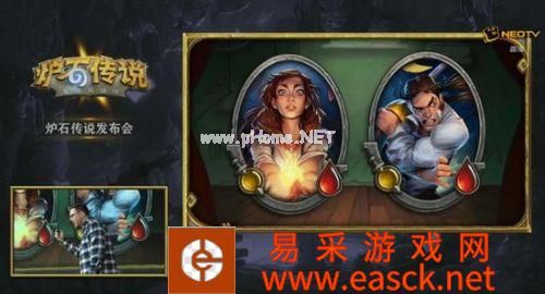《炉石传说》新冒险卡拉赞之夜分区 卡拉赞背景故事