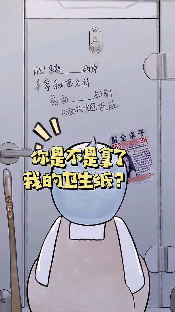 不要问我最后怎么解决的……