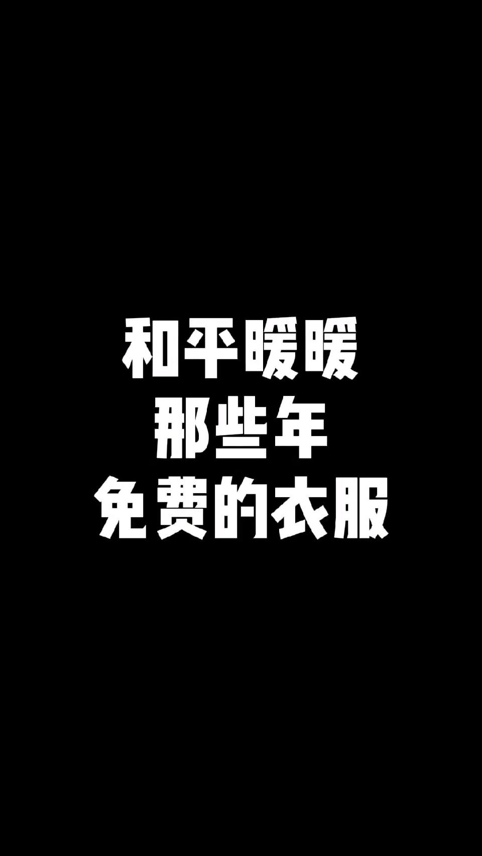 光子偶尔也是会大发善心