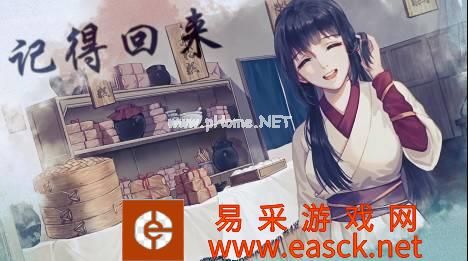 《江湖悠悠》手游玩法介绍
