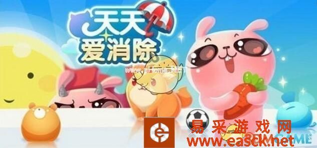 “刺猬弹弹”是一只几星宠