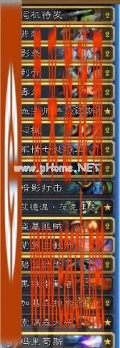 炉石传说蓝龙贼71%胜率上传说卡组一览