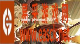 《FGO》职阶特点及英灵推荐——复仇者篇