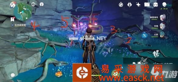 《原神》稻妻井底解密怎么玩？稻妻井底解密玩法介绍