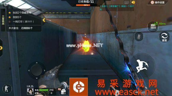 《CF手游》跳跳乐太空之旅香蕉地点全一览