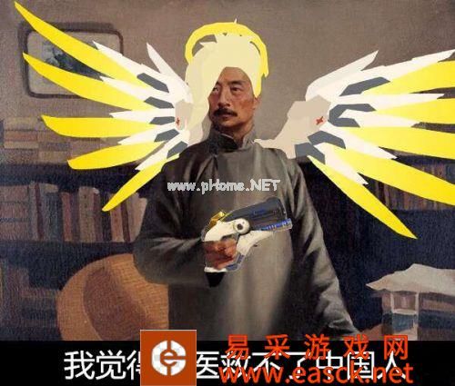 《守望先锋》各英雄武器爆头机制 战斗天使姐姐排第一