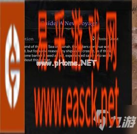 失落的方舟460装等世界任务开启方法