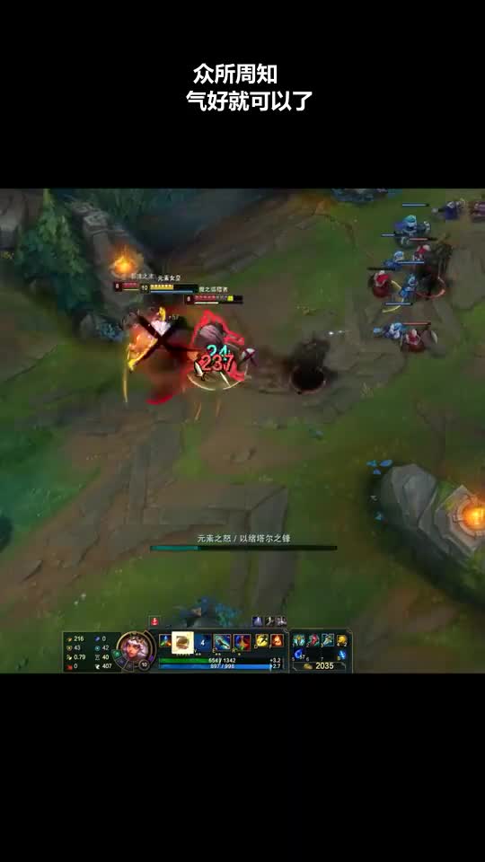 你们都不知道这个bug吧无限Q