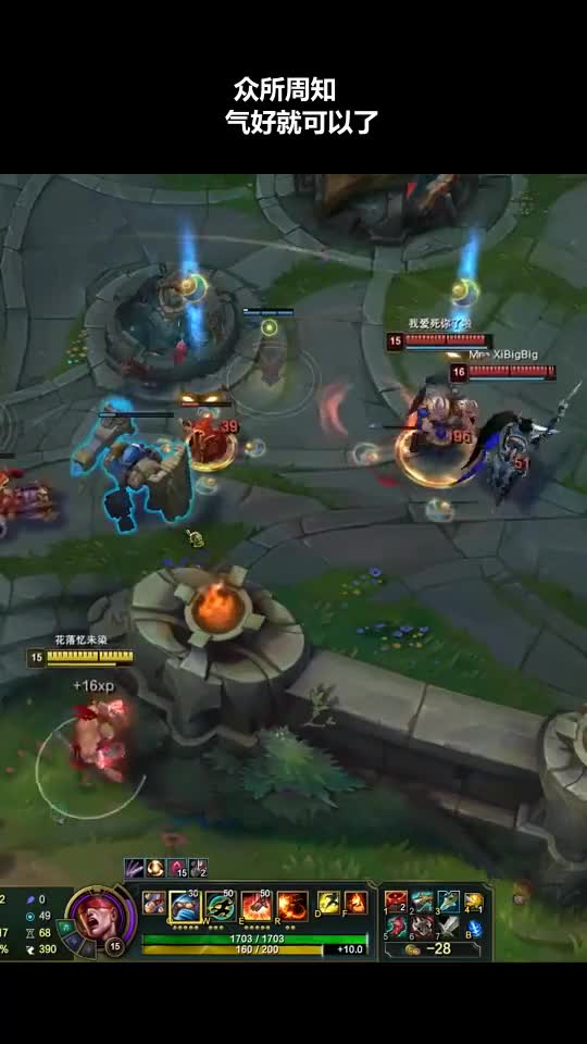 你快吗我说的不是游戏