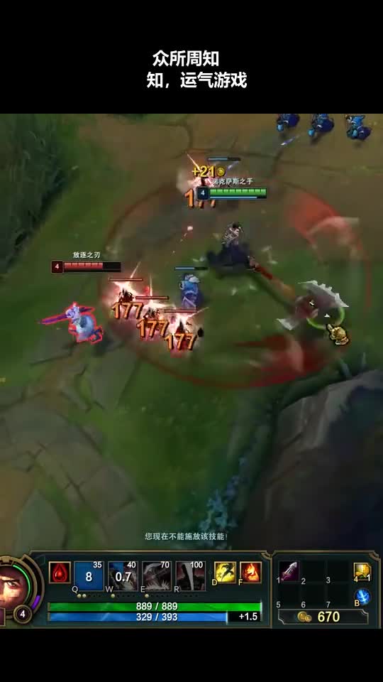 你开始你的我怀念我的这次就都别回头了