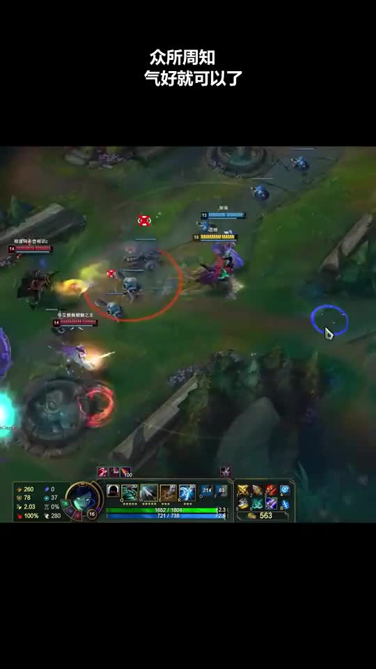 你不能一直纠结于一些让你不开心的破事然后在自己本该快乐的日子里伤心