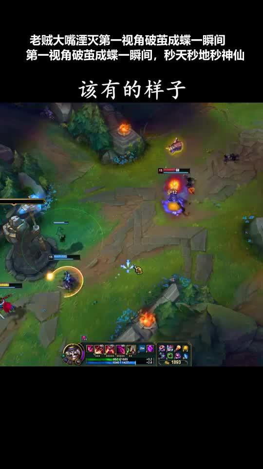 能不能不要再招惹小丑了