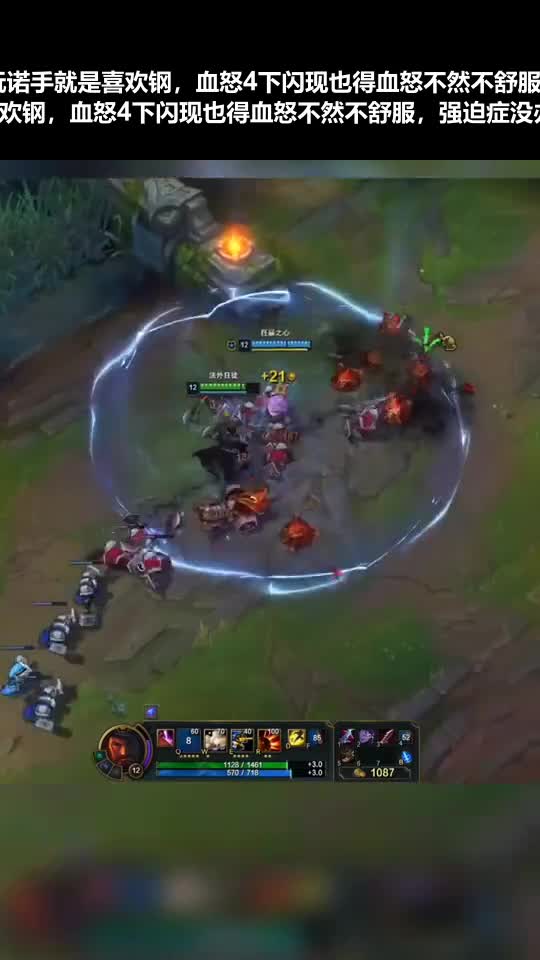 男枪你这是人干的事吗