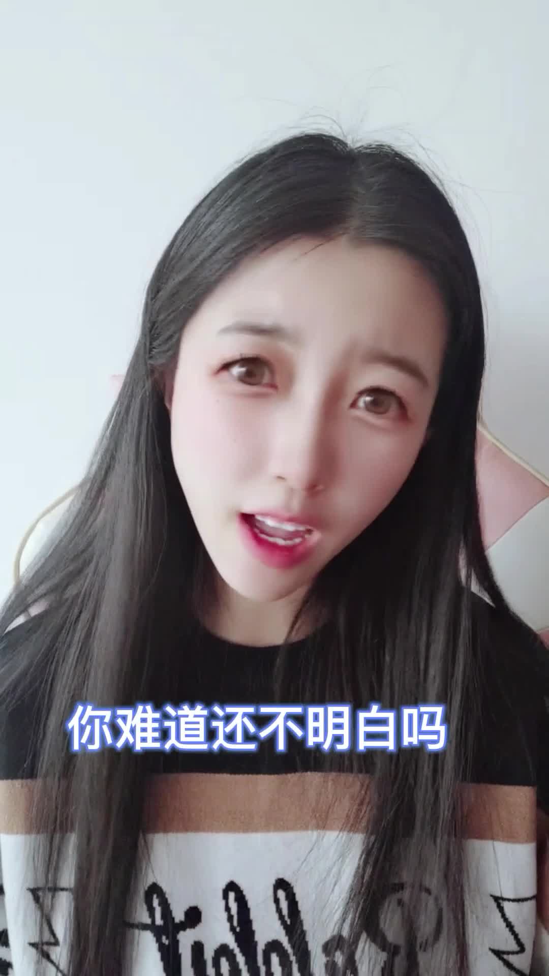 游戏和你当然是选你啦