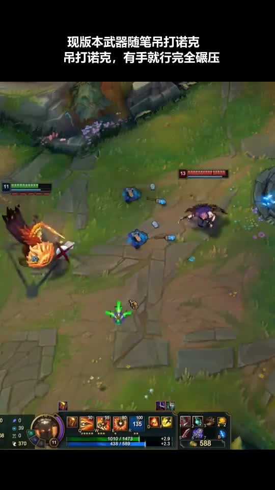 男刀设计师你看他