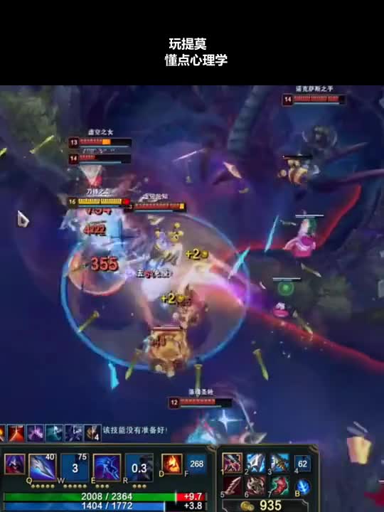 男刀你们五个被我包围了