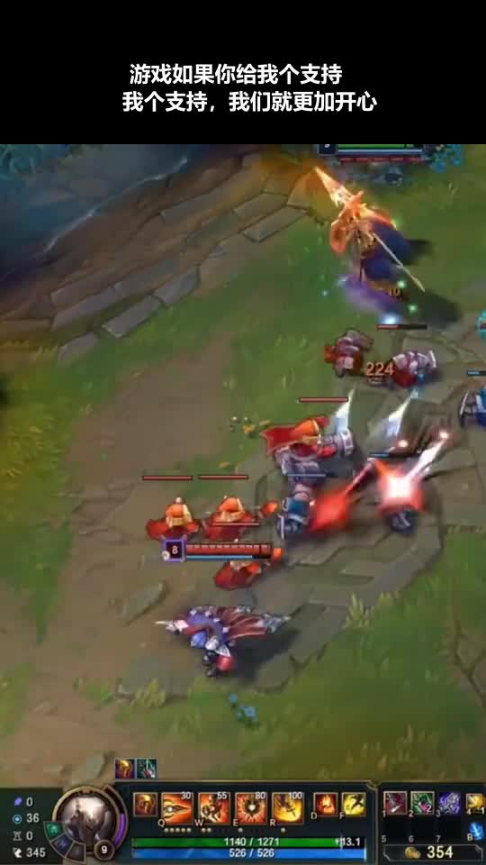 男刀来来来你来当刺客