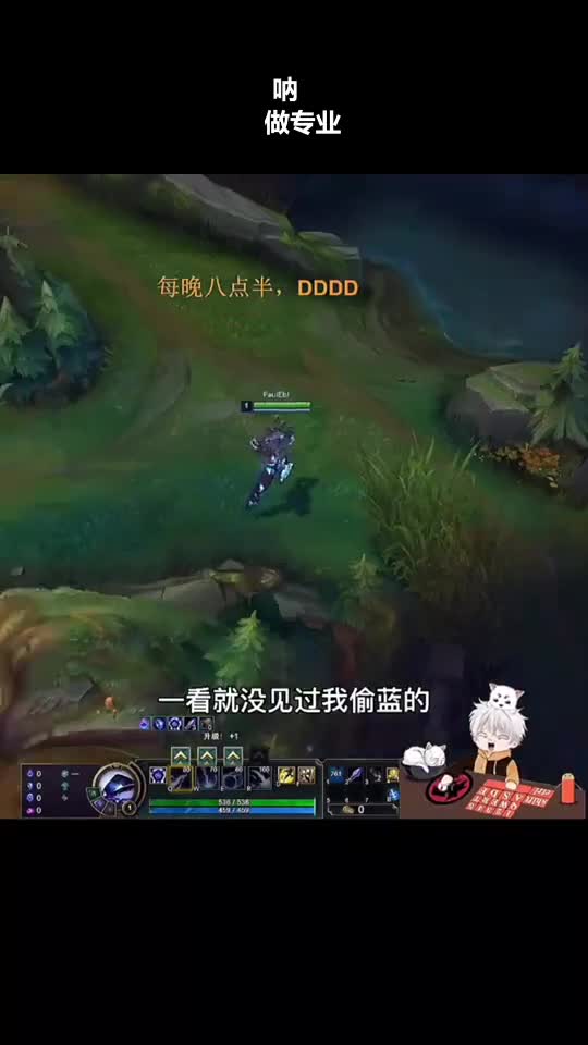 呐，这就叫做专业