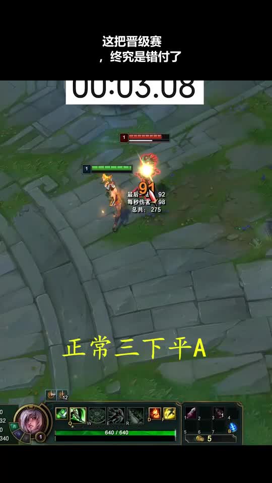 那些说光速QA没用的呢