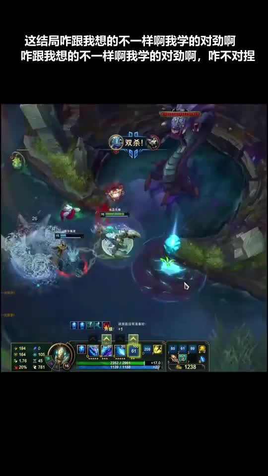 那剑圣靠的太近了