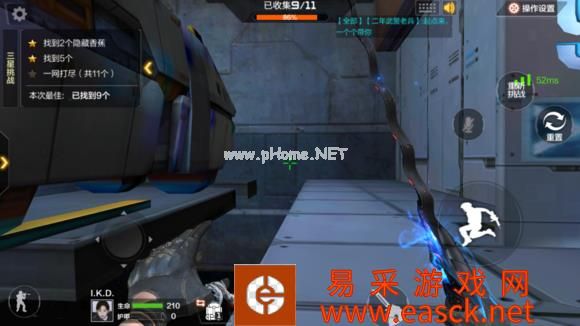 《CF手游》跳跳乐太空之旅香蕉地点全一览