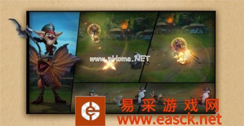 LOL新英雄“KLED”技能详解 