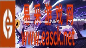 《非人学园》11月6日扭蛋机更新公告