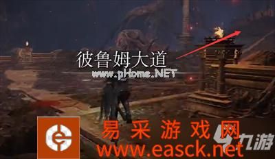 《艾尔登法环》战灰突进冲击获取方法一览