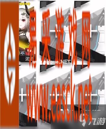 《明日方舟》GA-7少人挂机攻略
