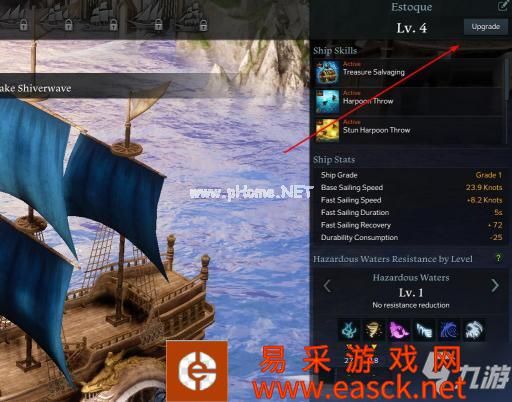 失落的方舟460装等世界任务开启方法