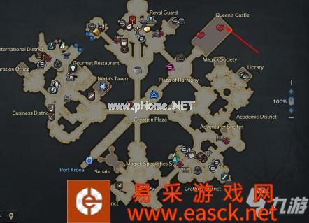 失落的方舟460装等世界任务开启方法