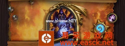 《炉石传说》双魂火动物园卡组 魂火解场火车王斩杀