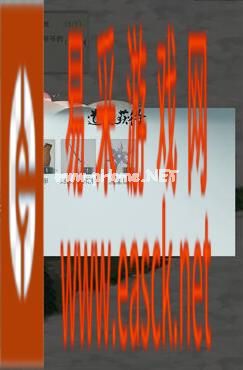 《江湖悠悠》游戏侠道第二章宝箱攻略