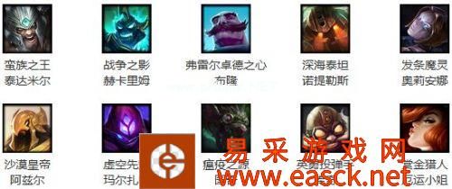 LOL7月8日周免英雄查询 LOL周免英雄天赋加点出装玩法
