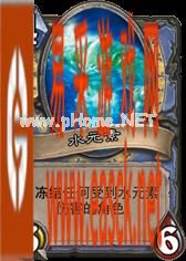 《炉石传说》天梯提高胜率 学会带环境卡轻松提高胜率