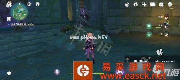 《原神》稻妻水下锚点怎么解锁？稻妻水下锚点激活方法介绍