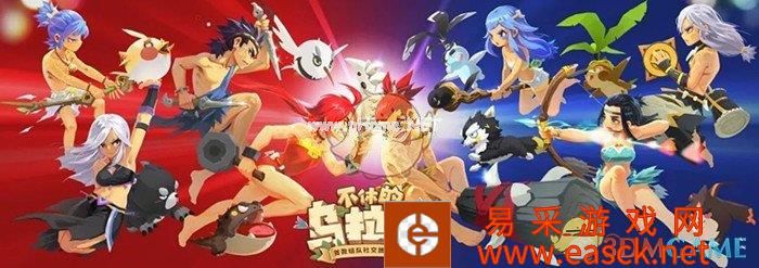 《不休的乌拉拉》部落战玩法攻略
