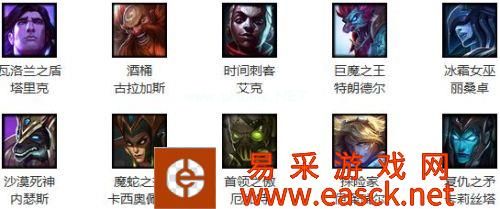 LOL6月3日周免英雄查询 LOL周免英雄天赋加点出装玩法